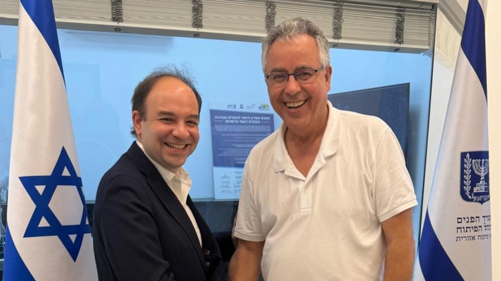 Haifa Bay Authorities Frank Melloul and Aharon Azulay
