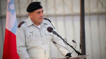 הרמטכ"ל אייל זמיר במעמד פורום המטכ"ל בבסיס זיקים, 5.10.26