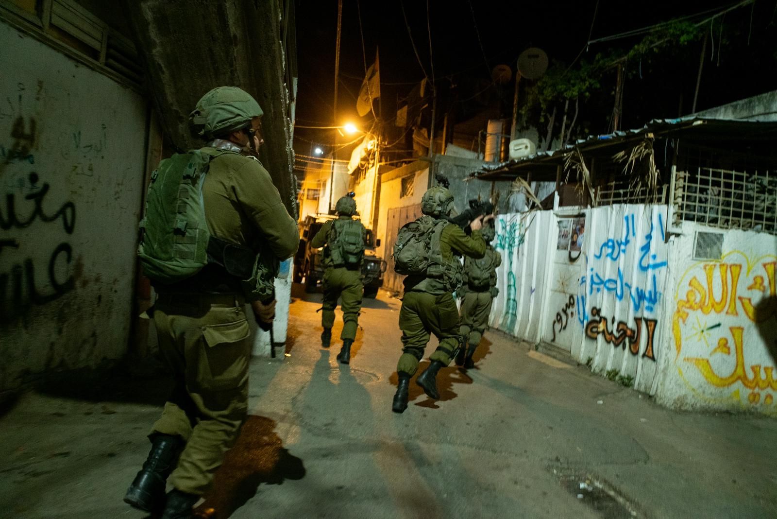 West Bank: IDF Carries Out Several Operations, Map Dee Murderer's House For Demolition - Vimarsana News