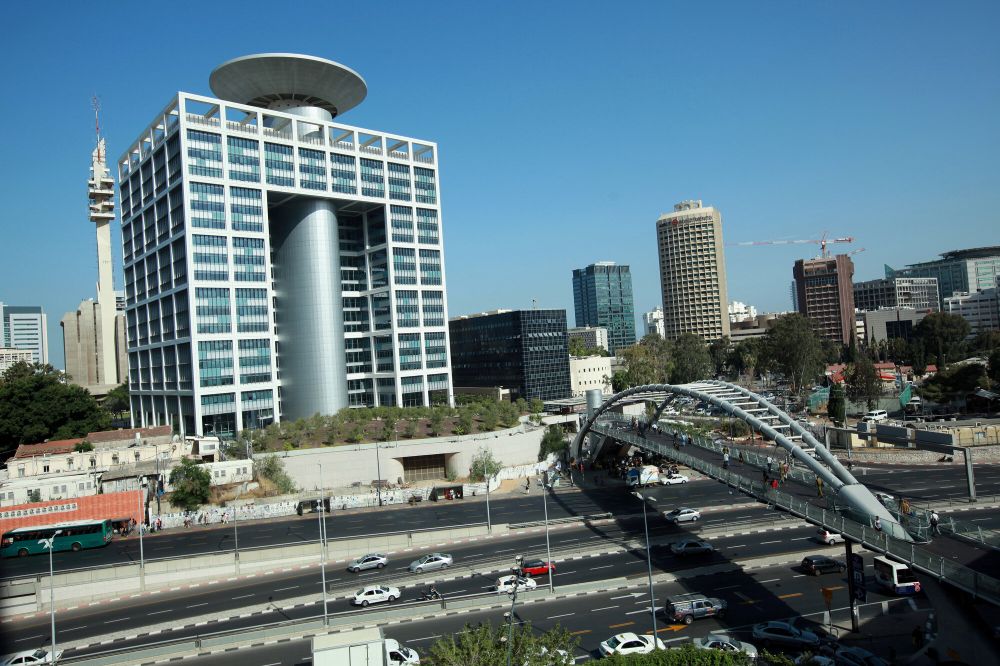 HaKirya, Ministry of Defence Offices, Tel Aviv, archive