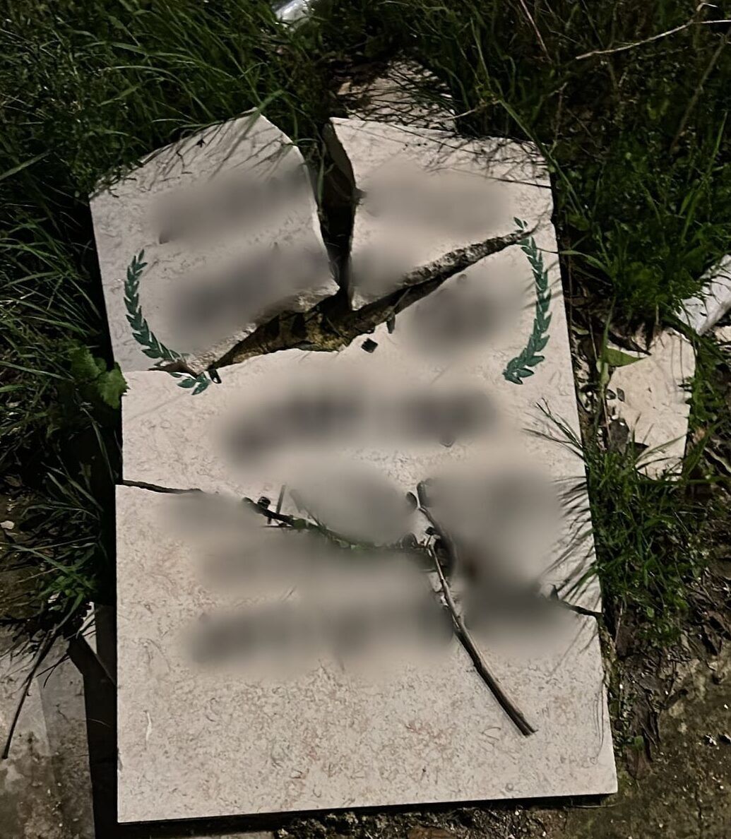 Quatre étudiants de yeshiva arrêtés pour vandalisme dans un cimetière musulman de Jérusalem