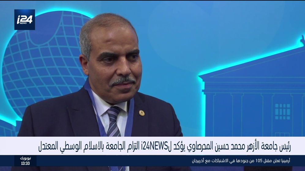 رئيس جامعة الأزهر محمد حسين المحرصاوي