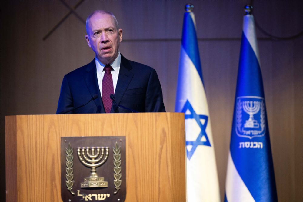 Israel's Defense Minister Yoav Gallant speaking in the Israeli parliament.