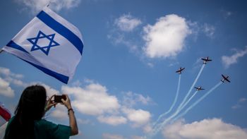מטס יום העצמאות, ארכיון