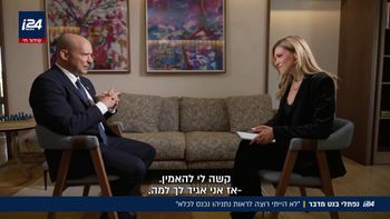 יו"ר ביחד נפתלי בנט בראיון ל-i24NEWS