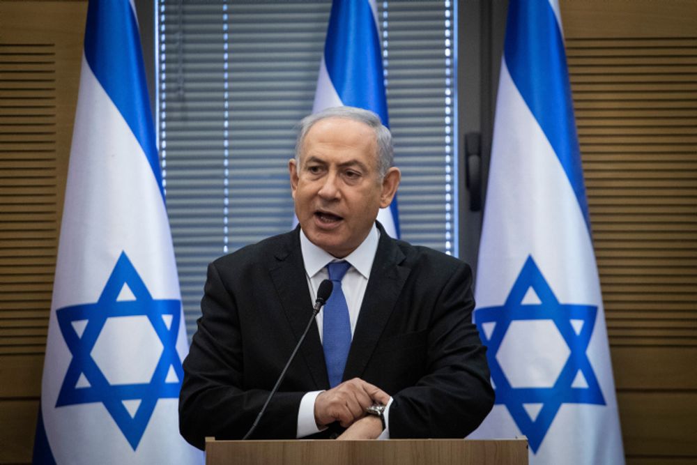 Prime Minister Benjamin Netanyahu speaks during a meeting of the Right-wing parties bloc at the Knesset, the Israeli parliament in Jerusalem on November 20, 2019.