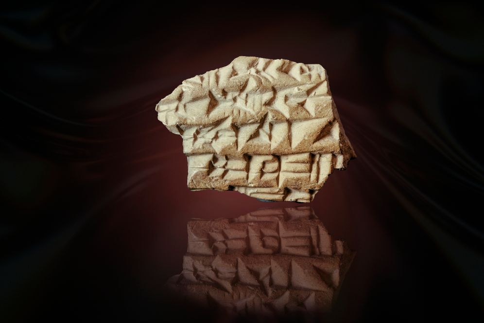 The sealing – a rare evidence of written communication between the king of Assyria and the king of Judah