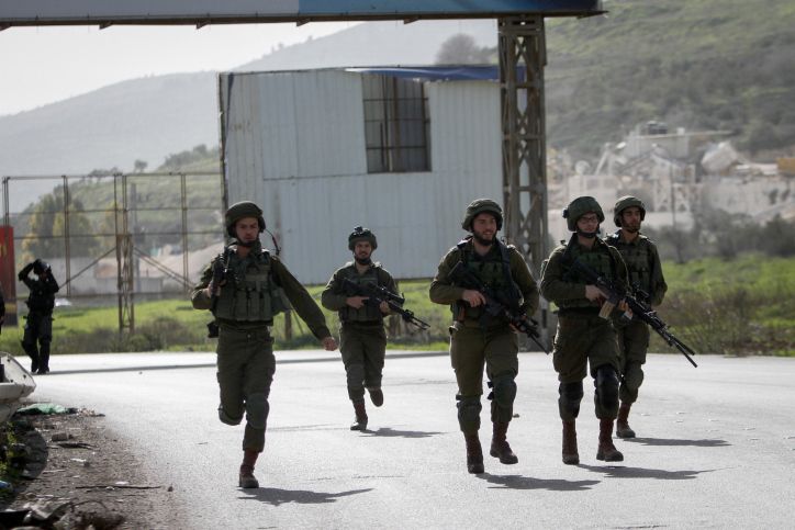 Potential Ramming Attack In West Bank City Of Huwara - Report - Vimarsana News