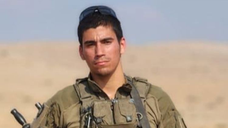 IDF Spokesperson