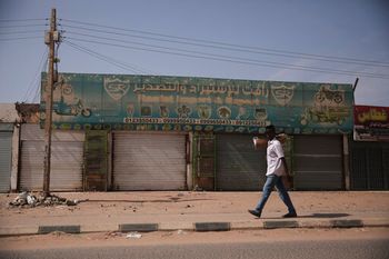 Tv Khartoum sex in Escort &
