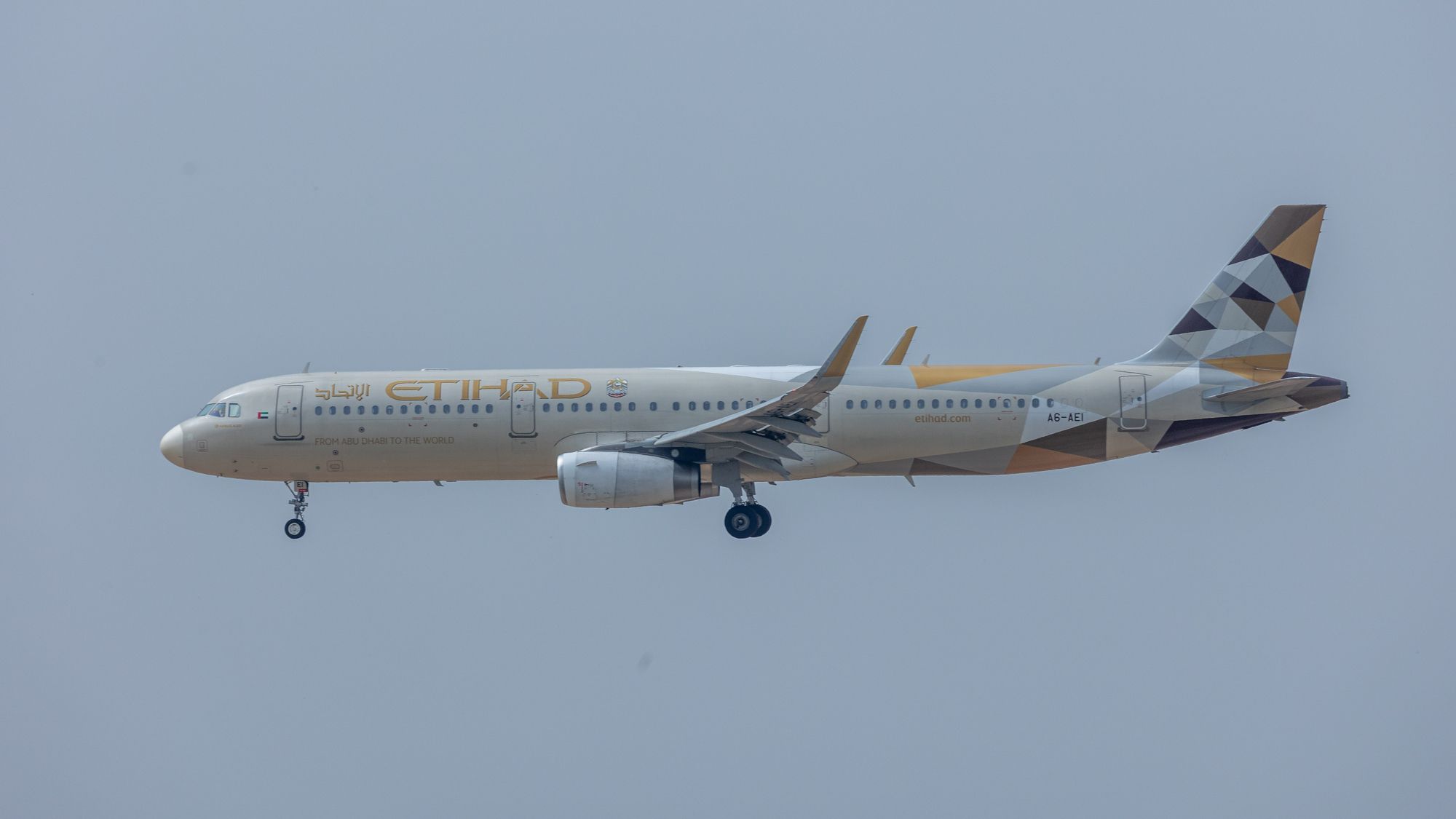 شركة طيران إماراتية تستأنف رحلاتها إلى إسرائيل