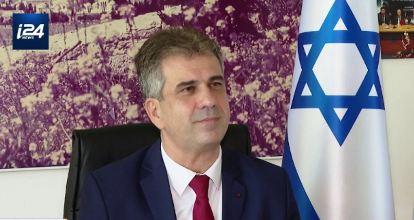 Le ministre israélien du Renseignement Eli Cohen sur i24NEWS le jeudi 9 juillet 2020