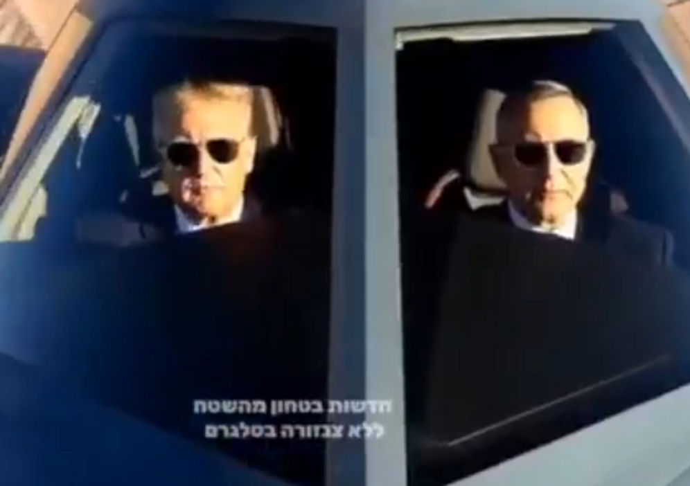 نتنياهو وترامب يقودان قاذفة B-2 في فيديو AI يثير صدمة وتكهنات!