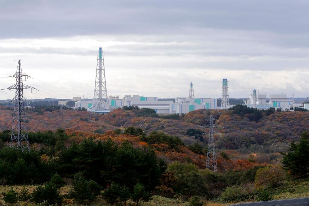 המרכז הגרעיני ברוקאשו, ארכיון