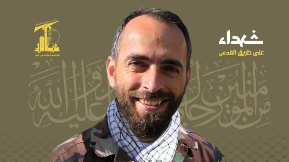 محمد علي جمول