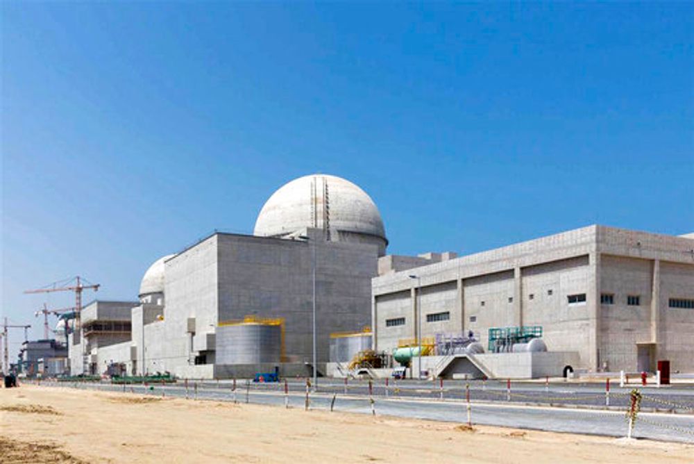 محطة براكة في ابوظبي للطاقة النووية