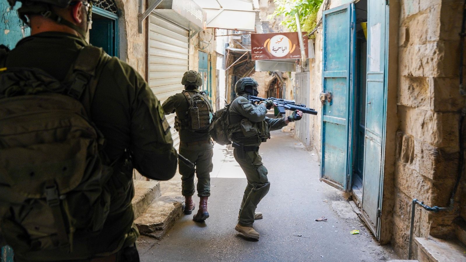 LIVE BLOG | Naplouse : arrestation d'un terroriste du Hamas ayant blessé un soldat en opération