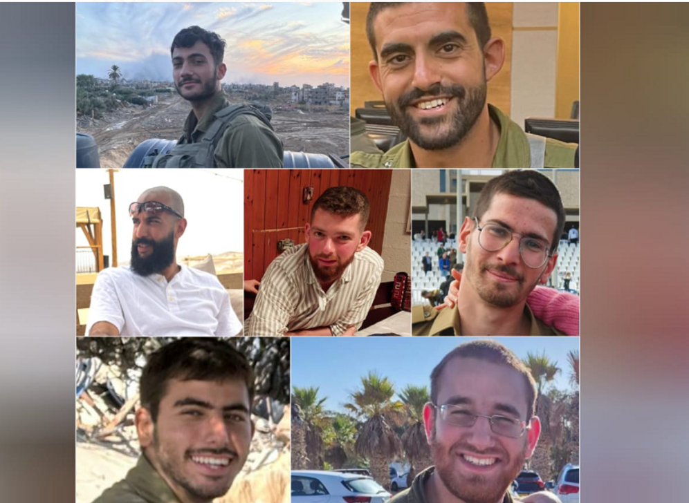 Les sept soldats tombés à Gaza