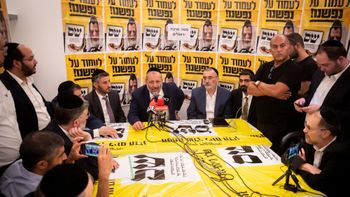 מפלגת ש"ס במסיבת עיתונאים