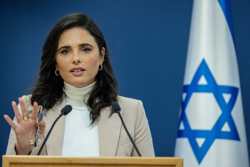 La ministre israélienne de l'Intérieur, Ayelet Shaked, lors d'une conférence de presse à Jérusalem, le 31 octobre 2021.