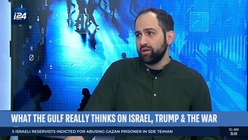 Ilan Zalayat from the Institute for National Security Studies examines the evolving Gulf-Israel dynamic in the second Trump term