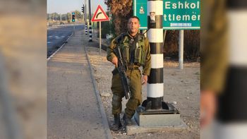 ללא יוסף דיגורקר