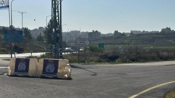 הכיכר בין רמאללה לבית אל, ארכיון