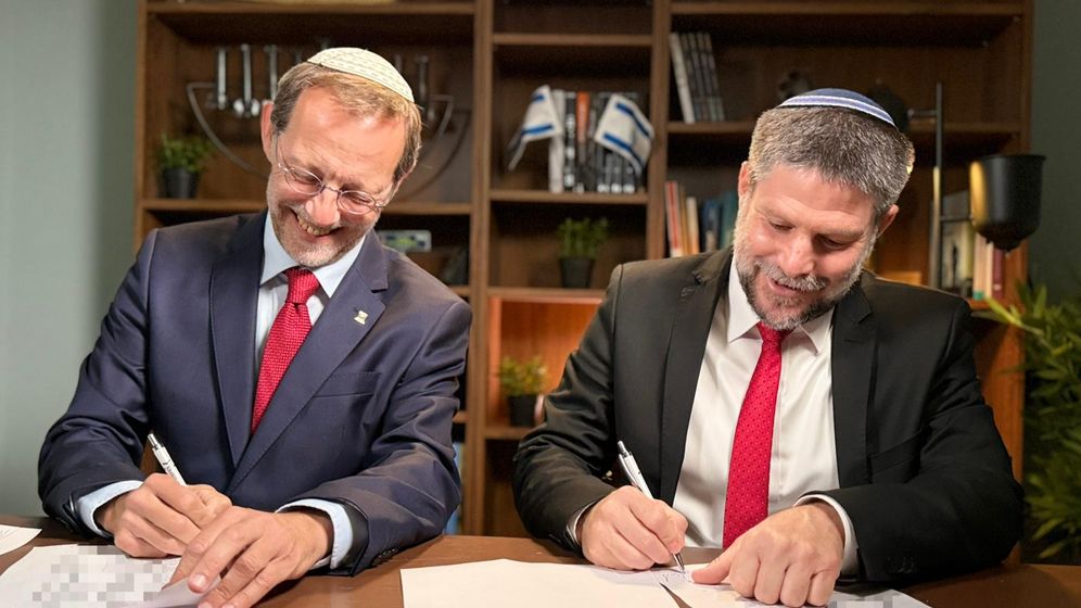 Spokespersons for Religious Zionism Bezalel Smotrich and Moshe Feiglin reunited