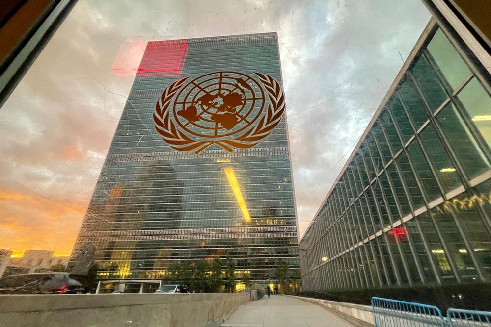 FILE - The United Nations headquarters building.