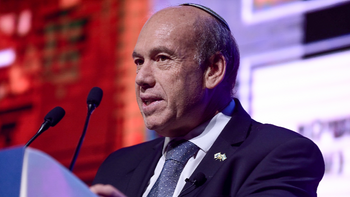 Le contrôleur de l'État israélien, Matanyahu Englman