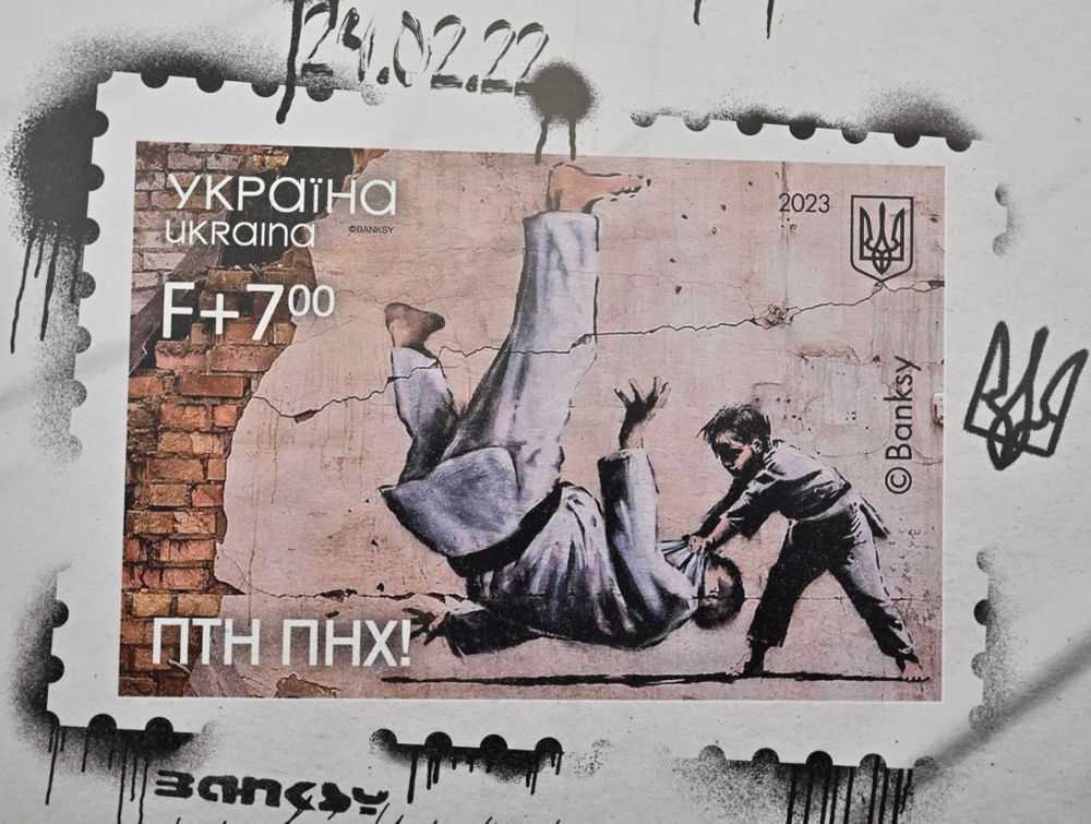 Ukraine Issues Banksy Postage Stamp Marking One Year Of War i24NEWS