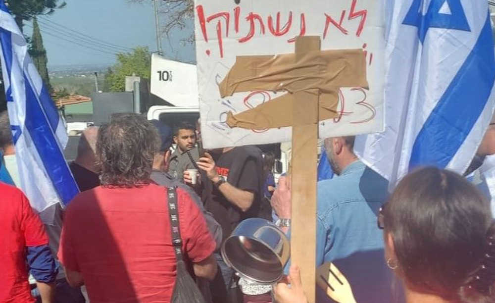 مظهر الأوريا