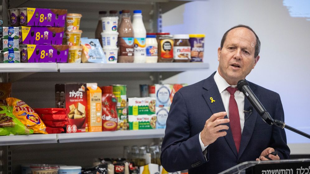 שר הכלכלה ניר ברקת מציג את תוכנית "הסל של המדינה"