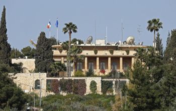 Vue générale du consulat général de France à Jérusalem, près de la vieille ville.