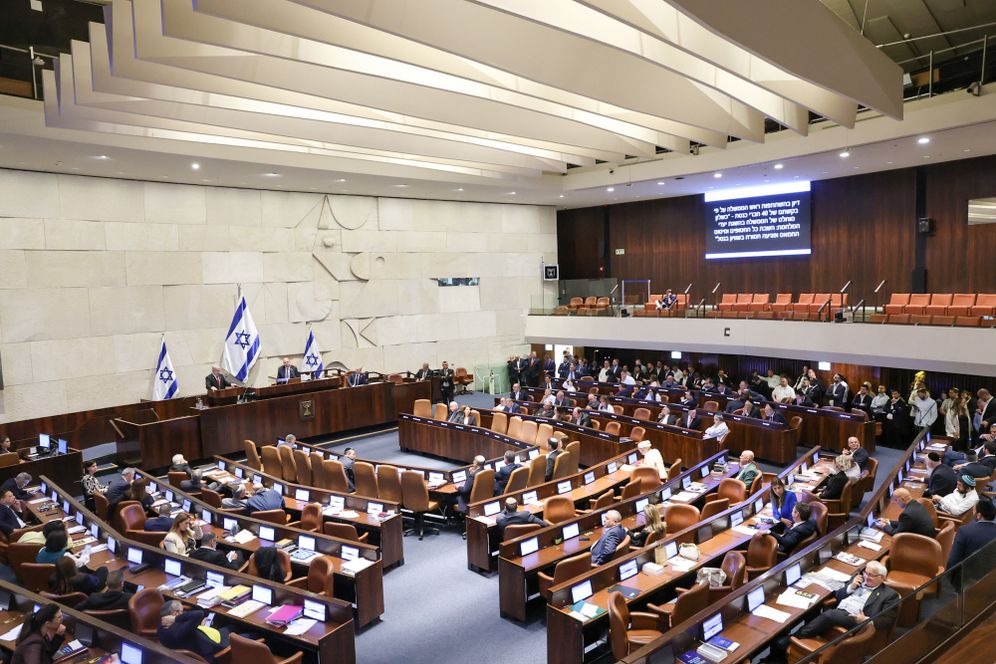 Illustration - La Knesset