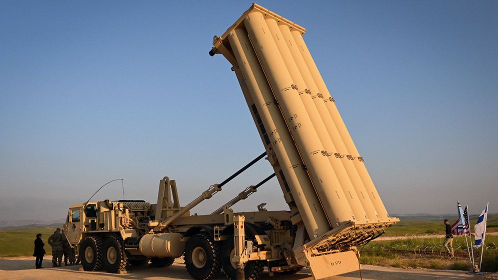 Batterie THAAD en Israël