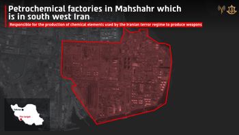 IDF handout graphic of Iran’s largest petrochemical industrial complex in Mahshahr, targeted in IDF strike on Saturday