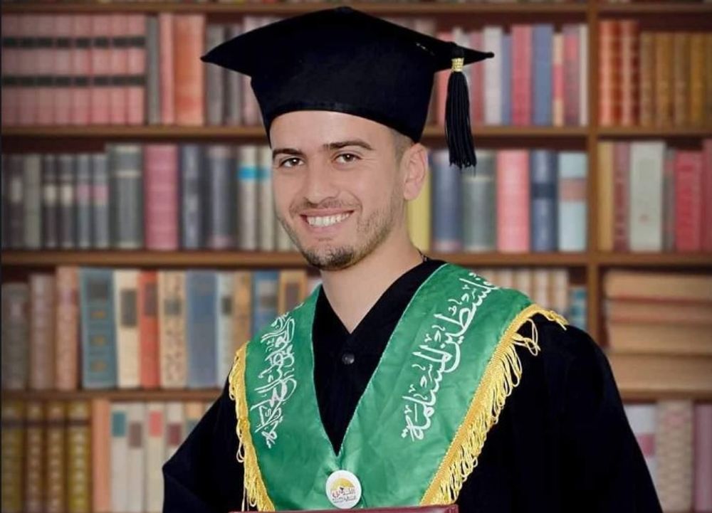 Muhannad Shehadeh was identified by Palestinian social media accounts affiliated with terror groups as the terrorist that killed four Israelis and wounded four others, in the West Bank.