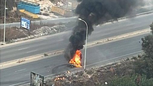 Beyrouth : Tsahal élimine un haut responsable du Hezbollah lié à la Force al-Qods