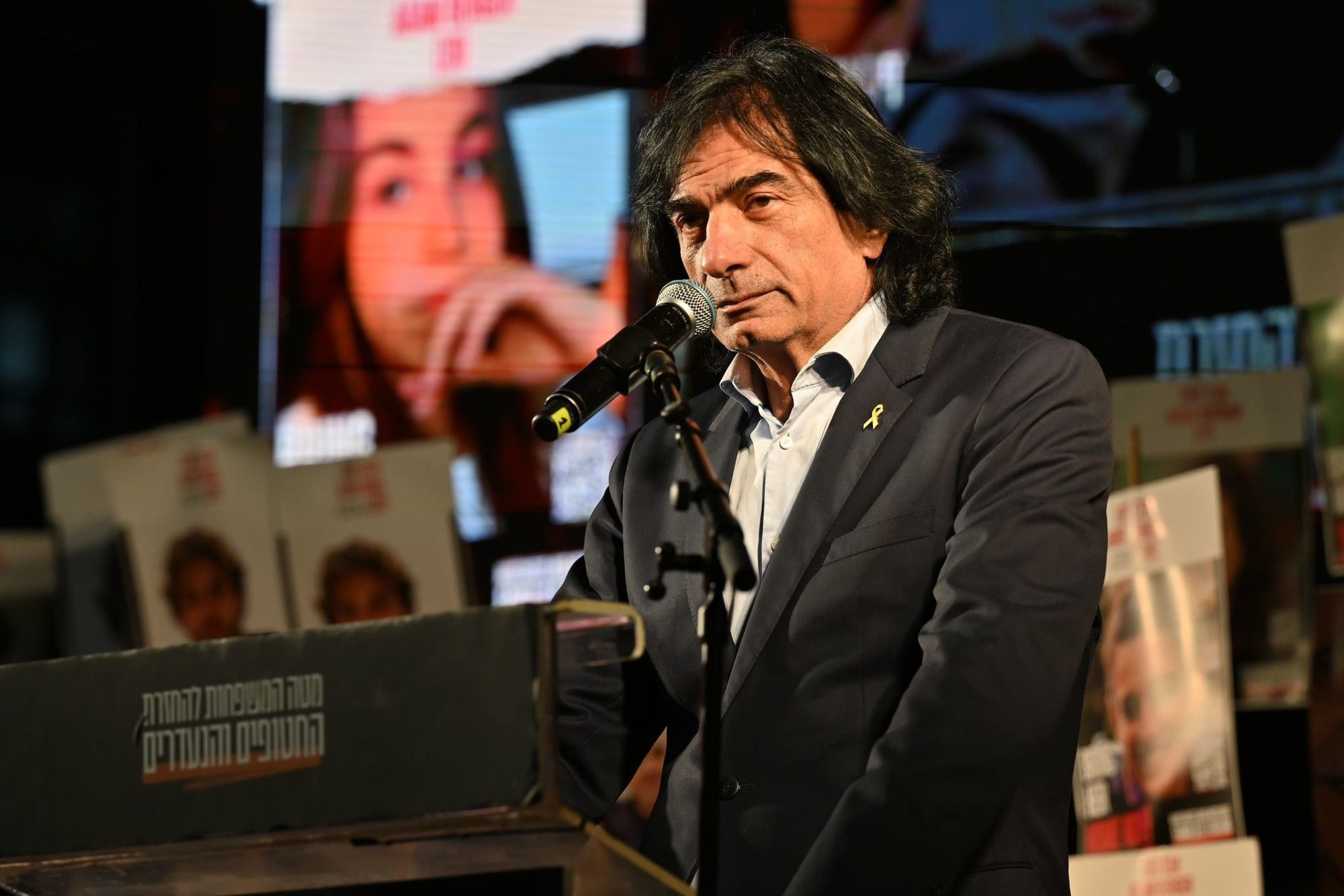 "Jusqu'à la 90e minute, j'ai cru que mon fils était vivant", affirme le père d'Idan Shtivi