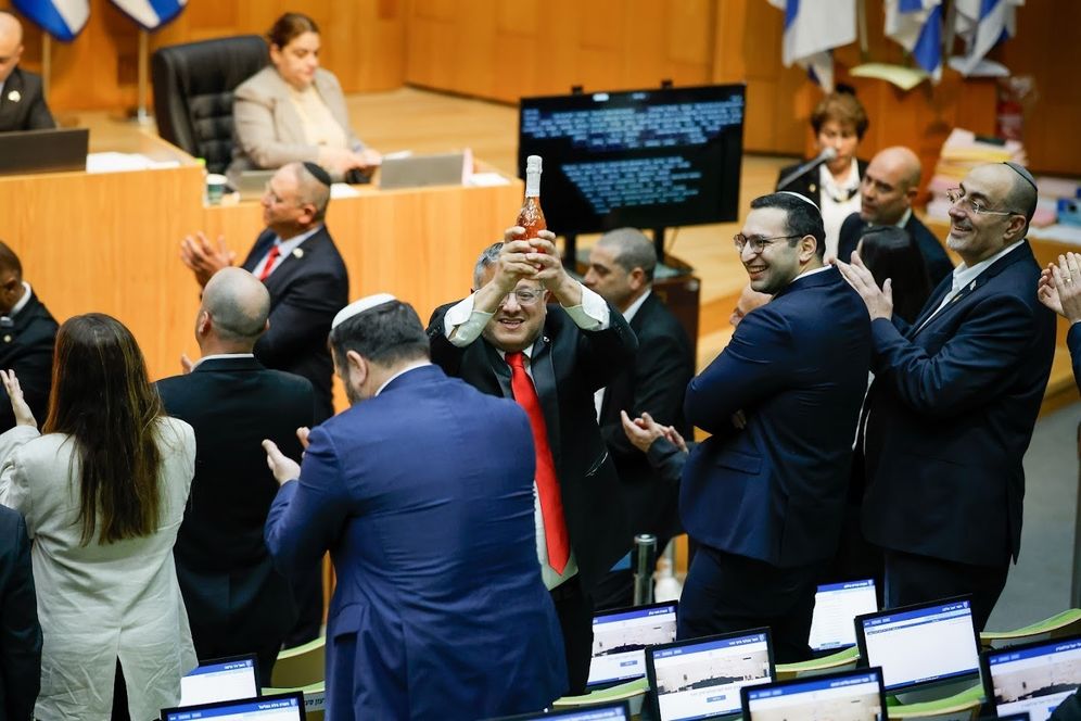 Israeli Knesset Plenum as it passes the death penalty for West Bank terrorists bill in final vote