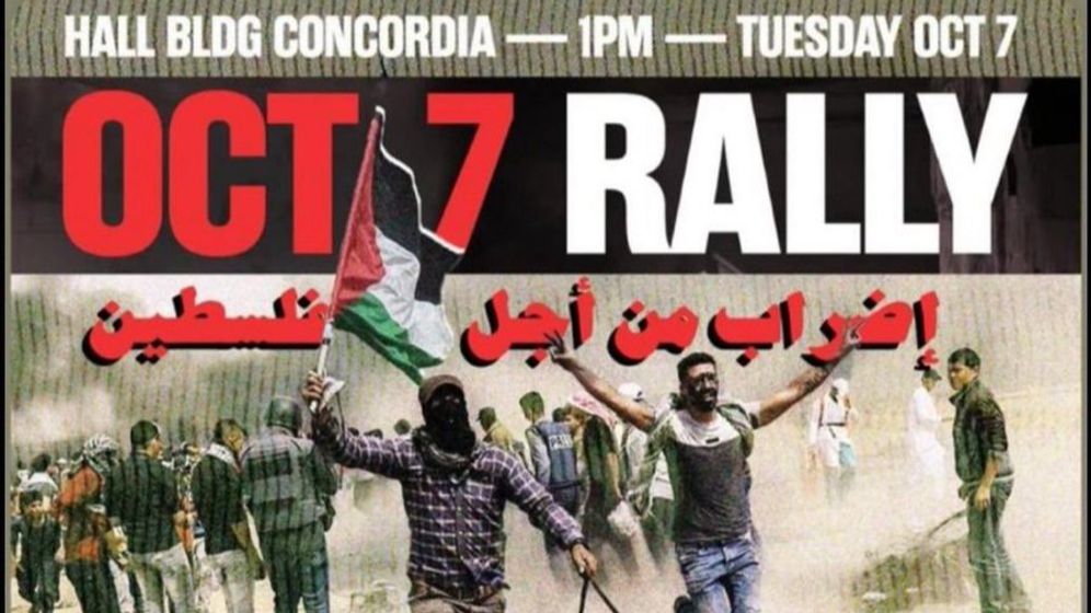 A poster promoting a rally to celebrate the Oct. 7 massacre at Montreal's Concordia University