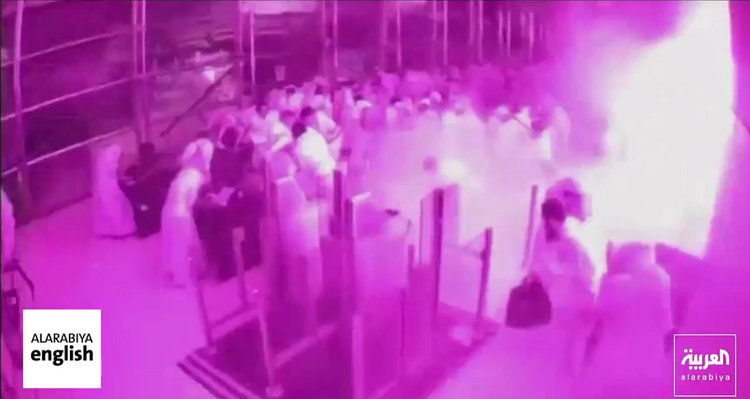 Moment a Houthi projectile struck Riyadh international aiport while pilgrams prepare for Umrah, October 10, 2026.