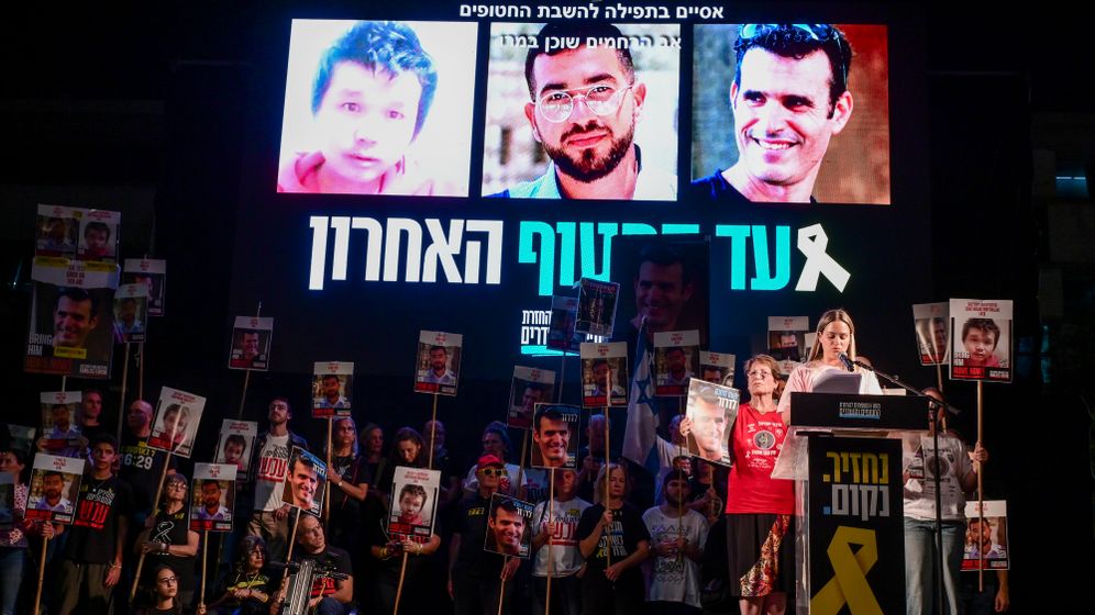 Protest at Tel Aviv's Hostages Square calling for the release of the remains of the hostages held by Hamas, November 22, 2025.