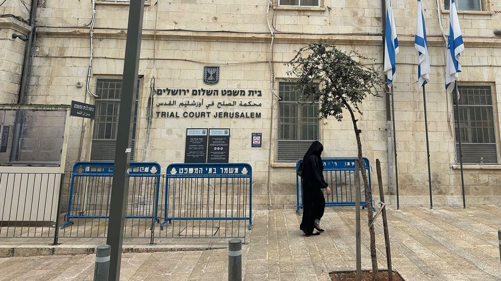 שלומי הלר, i24NEWS בית משפט השלום בירושלים, ארכיון