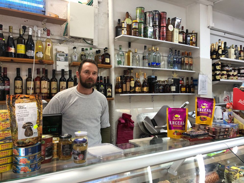 Sergei, shopkeeper on Herzl Street in Ramat Gan