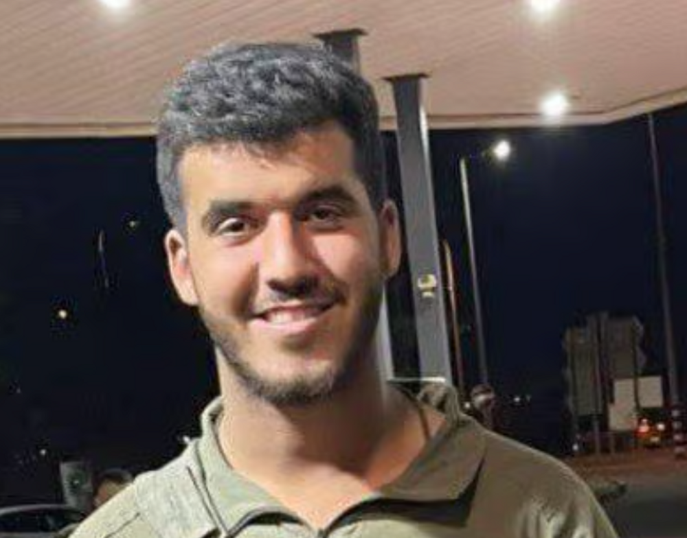 Le sergent Noam Israel Abdo, 20 ans, tombé au combat lundi dans le nord de la bande de Gaza,