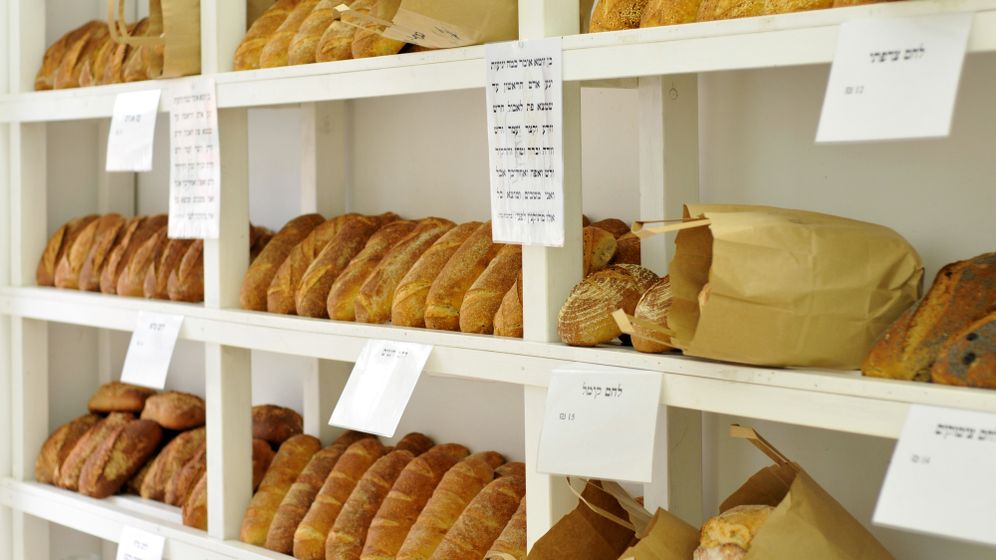 לחם, ארכיון