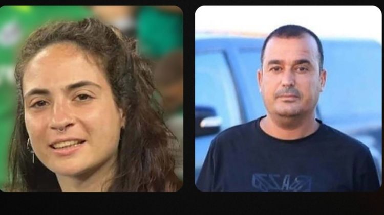 Hostage and Missing Families Forum