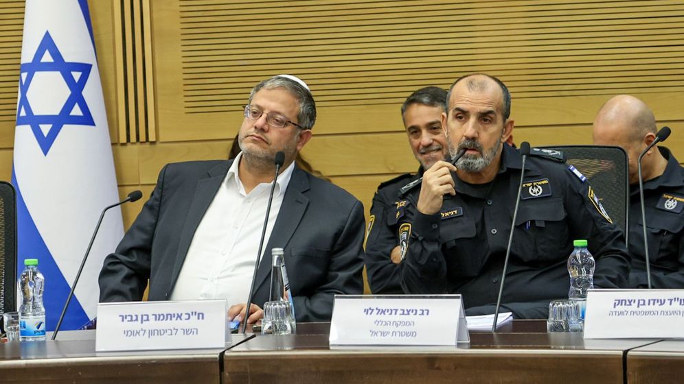 Knesset Spokespersons الوزير إيتامار بن غفير، المفوض داني ليفي، الأرشيف
